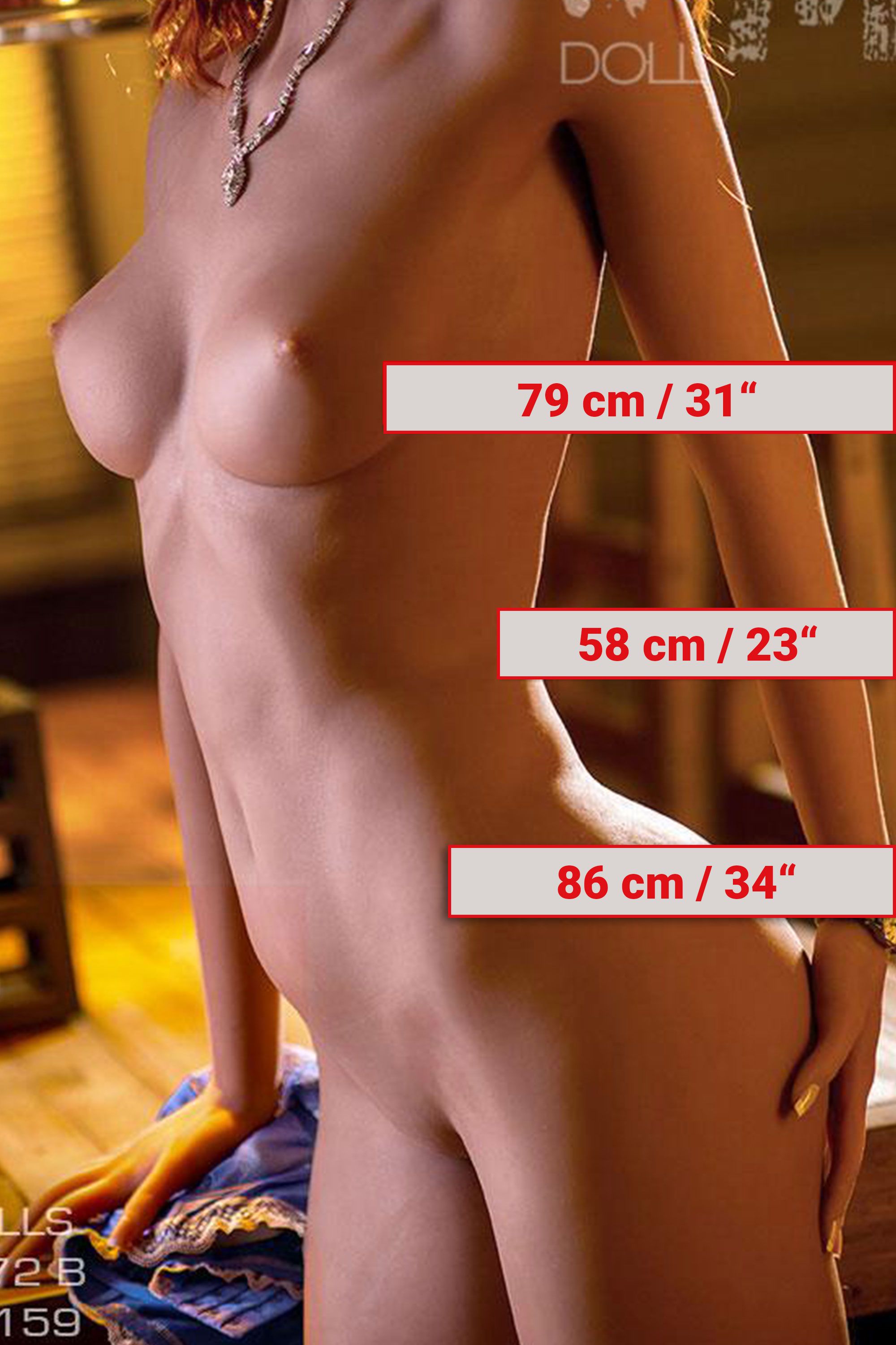 172cm